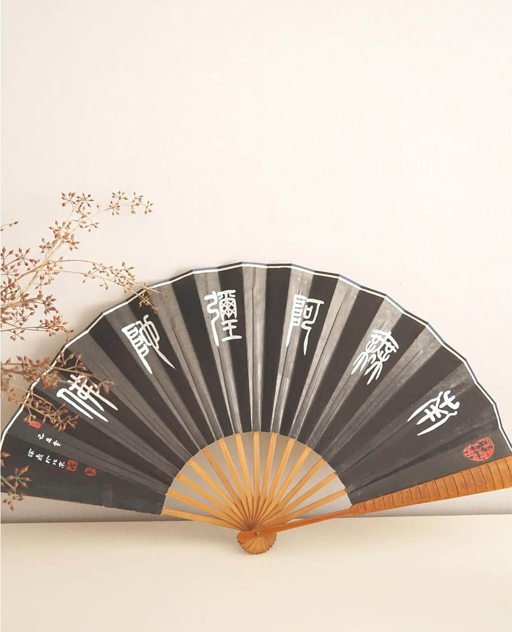  【永久典藏】陰陽雙面雙絕《心經》扇面——融合金石雅趣與禪意書風