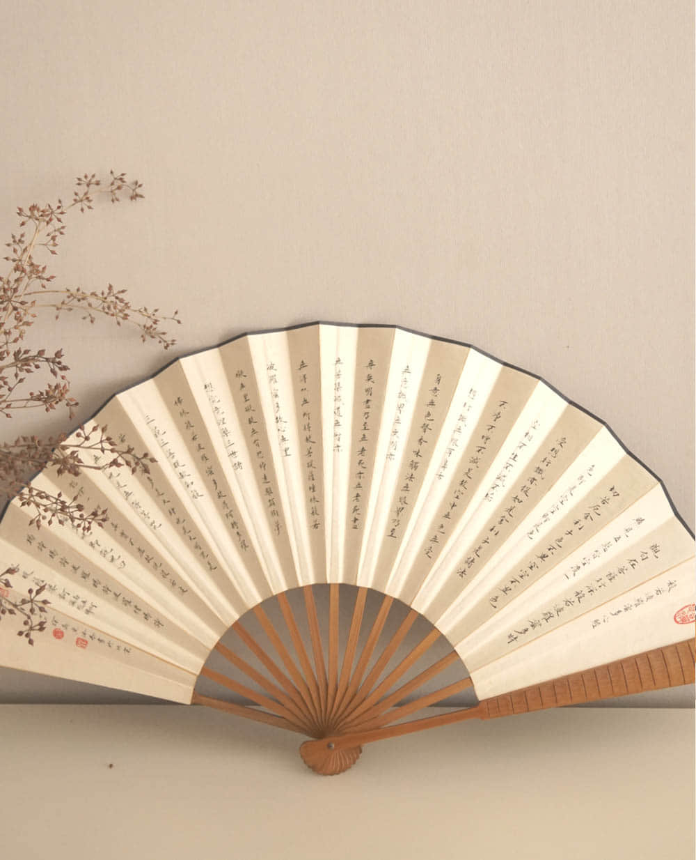  【永久典藏】陰陽雙面雙絕《心經》扇面——融合金石雅趣與禪意書風