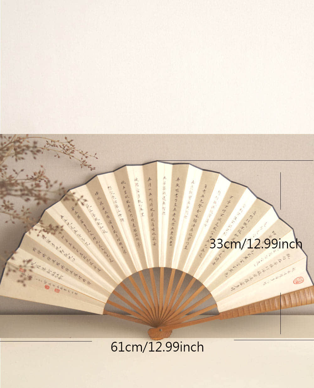  【永久典藏】陰陽雙面雙絕《心經》扇面——融合金石雅趣與禪意書風