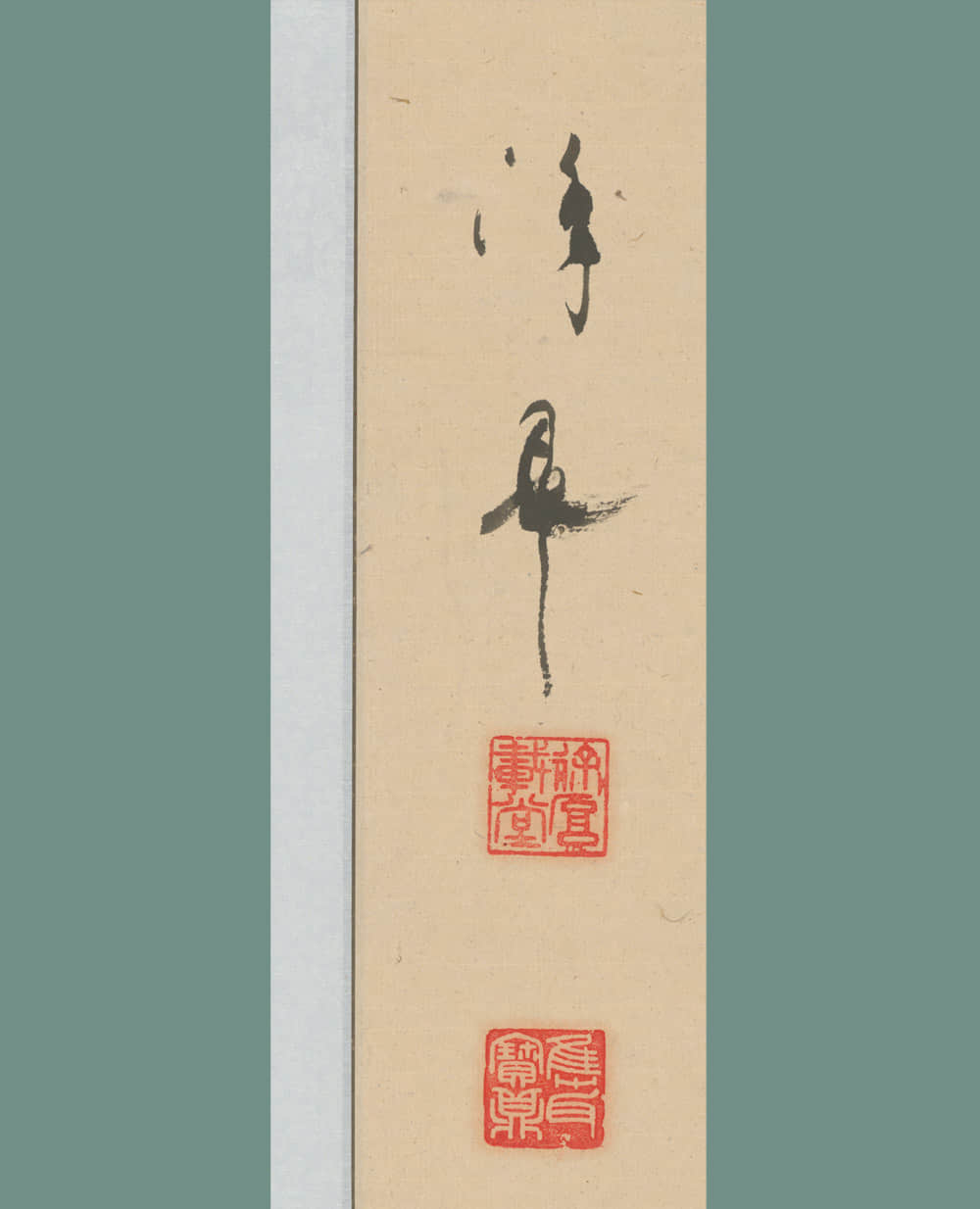 開運商品｜易經佛黃草書《佛》開運擋煞 辦公室風水藝術珍藏 TheoSophia鎮館之寶