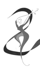 （一）書法的三個階段“人，妖，仙”