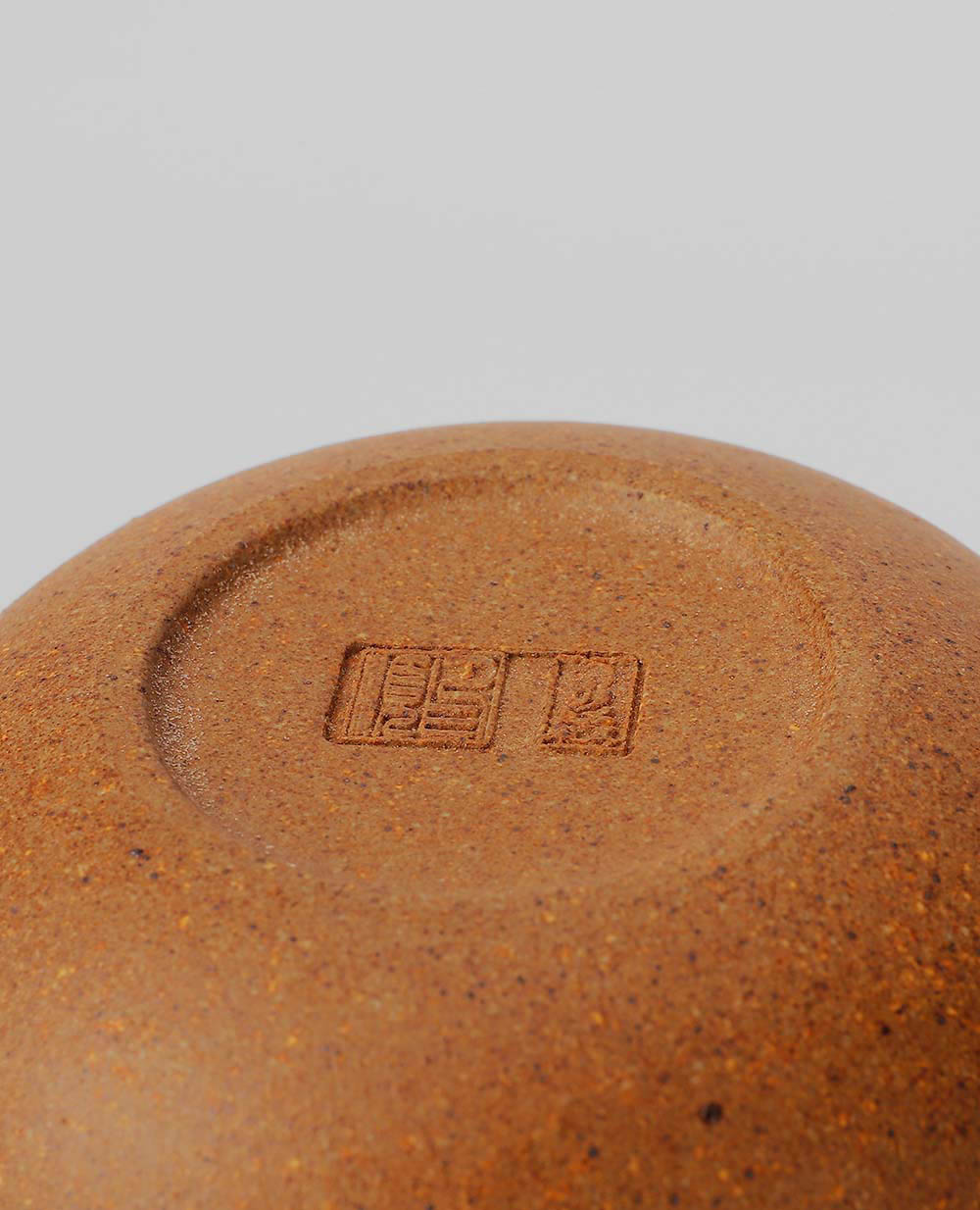 質感小物宜興紫砂金缽盞